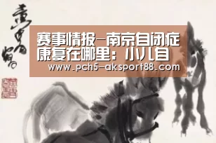  数据驱动