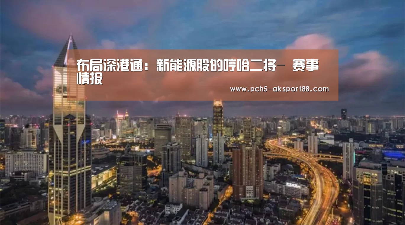  品牌故事