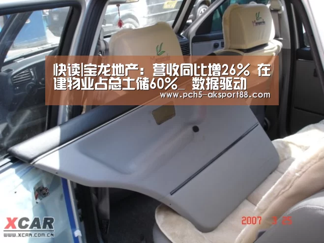ak体育