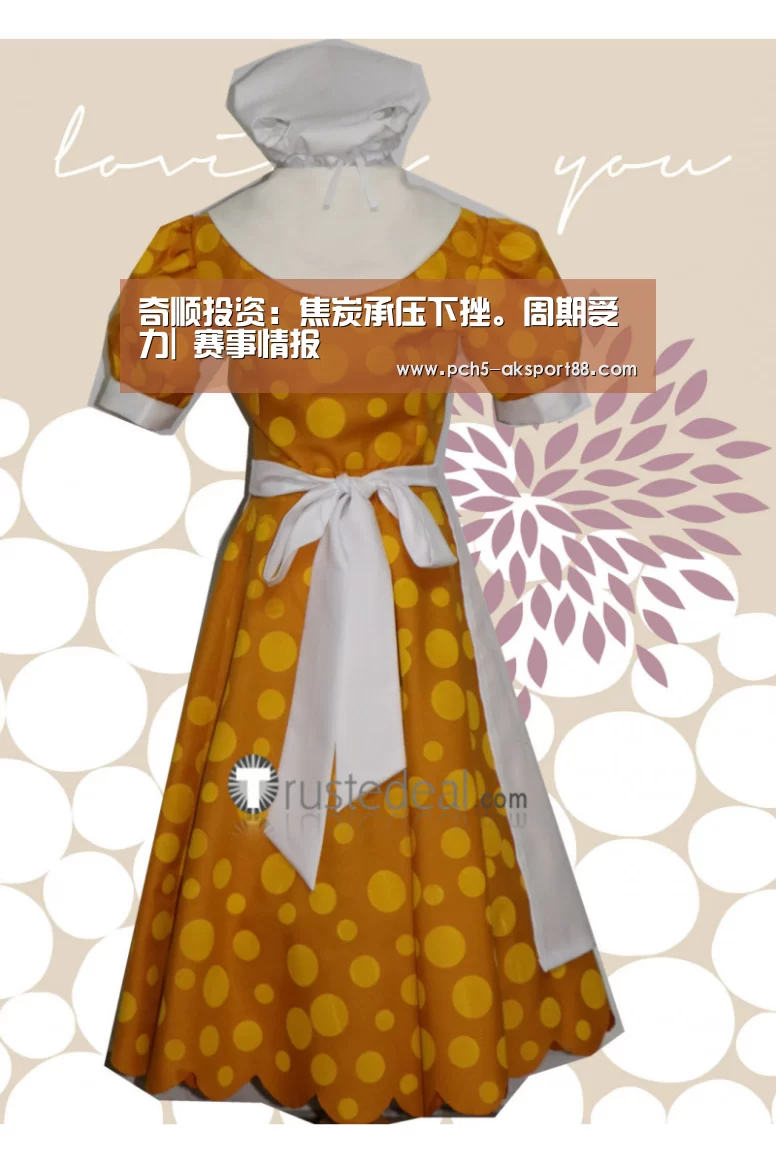  体育数据平台