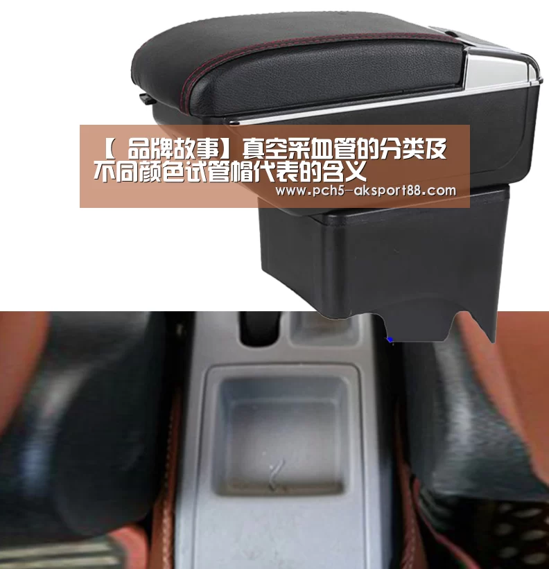  体育数据平台