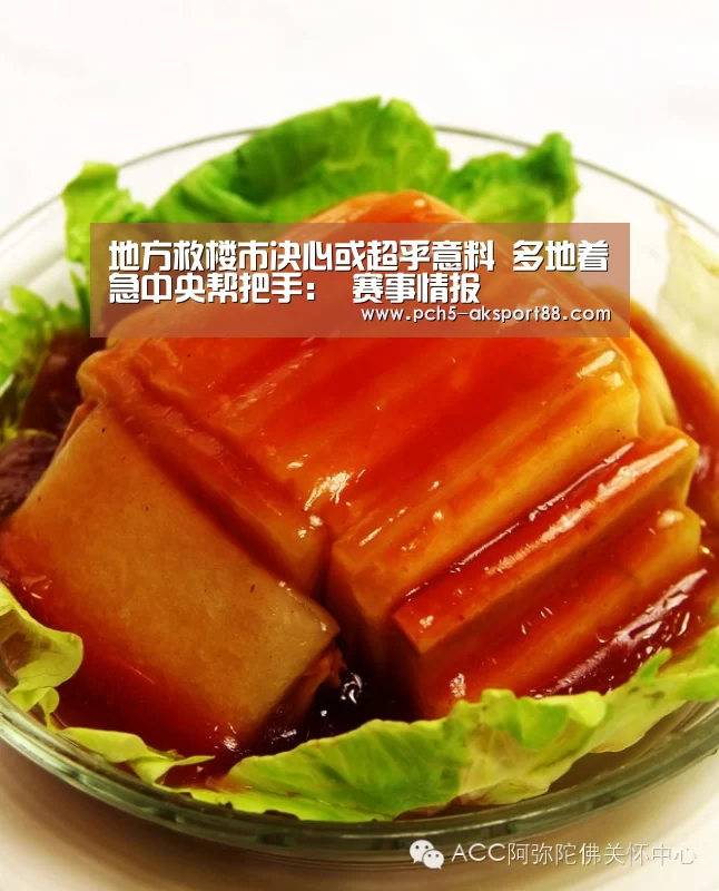  数据驱动