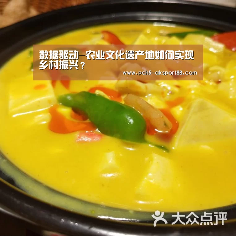  数据驱动