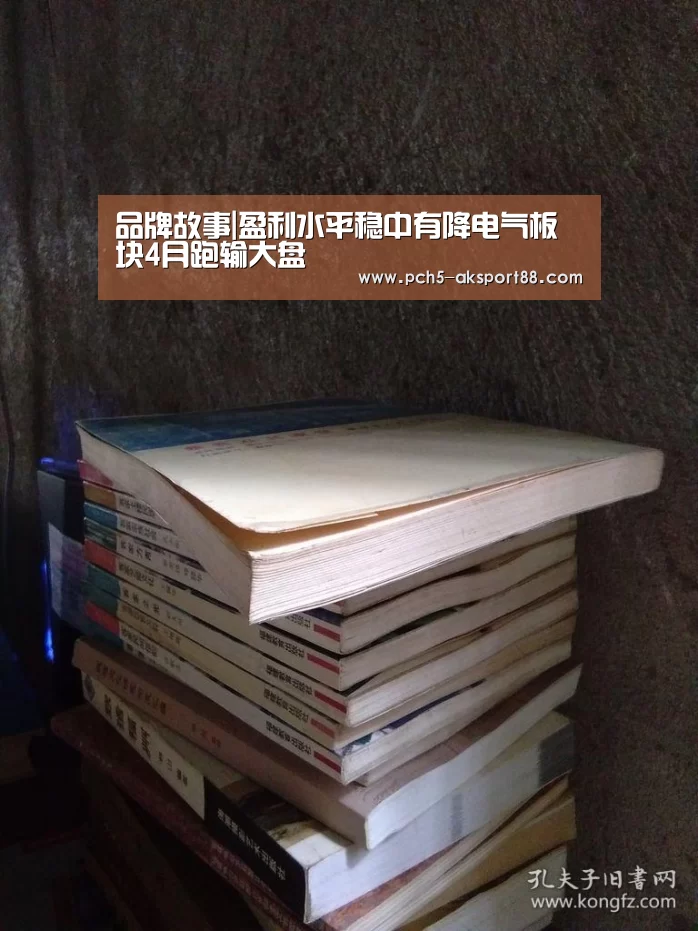  数据驱动