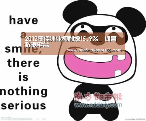  数据驱动