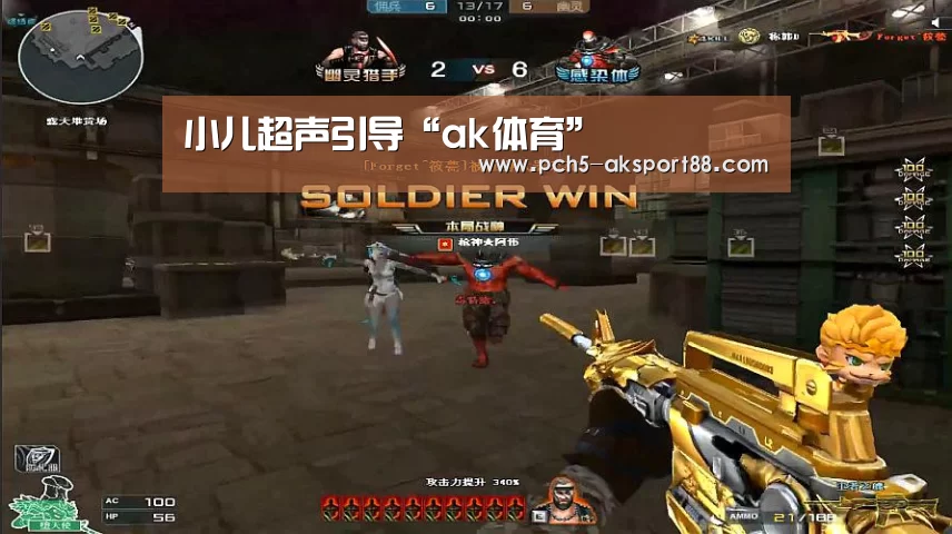 数据驱动