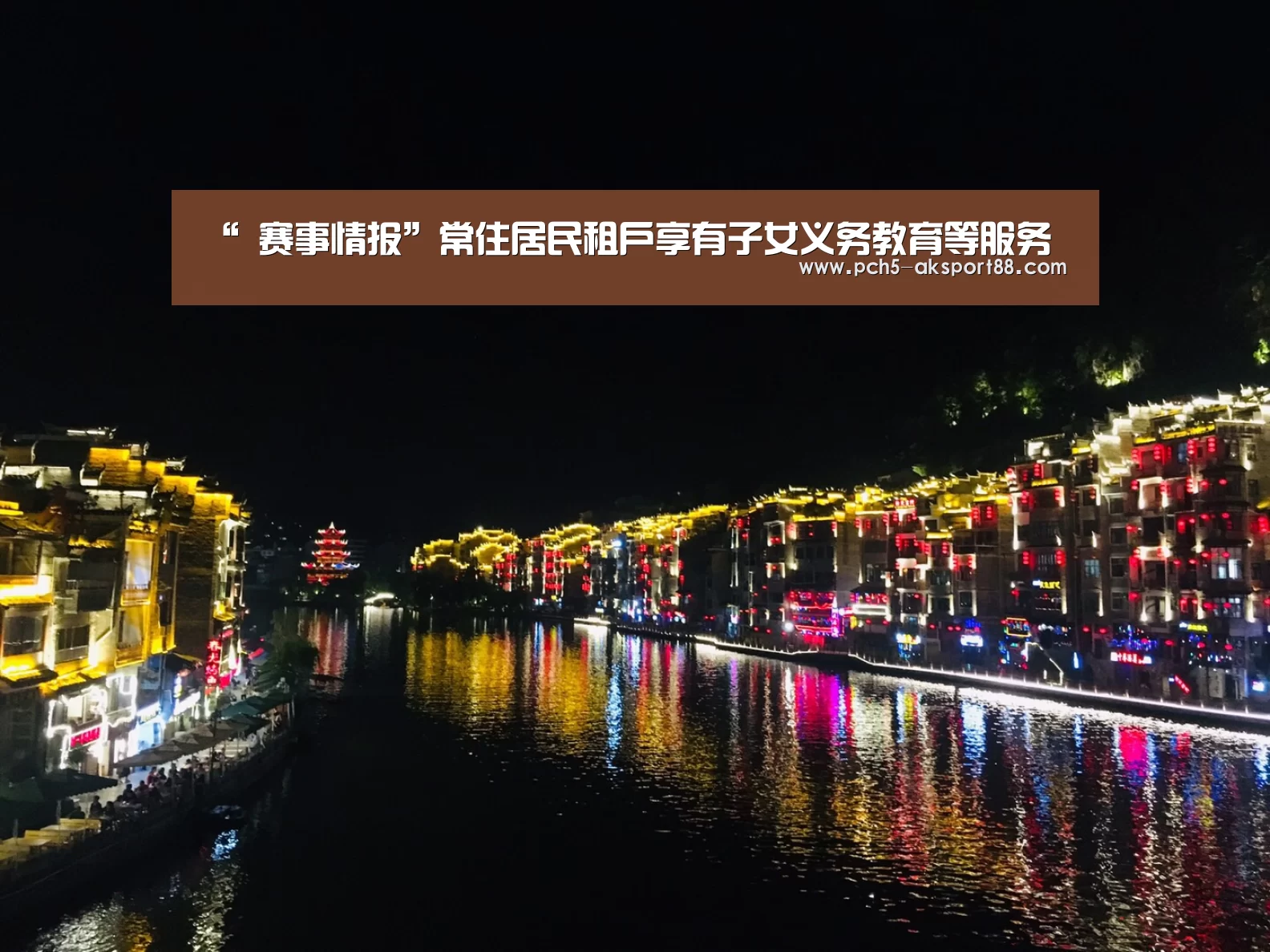  数据驱动